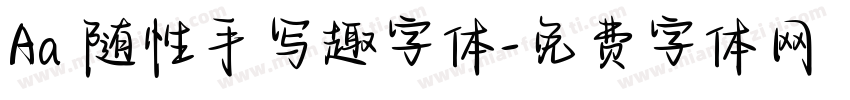 Aa 随性手写趣字体字体转换